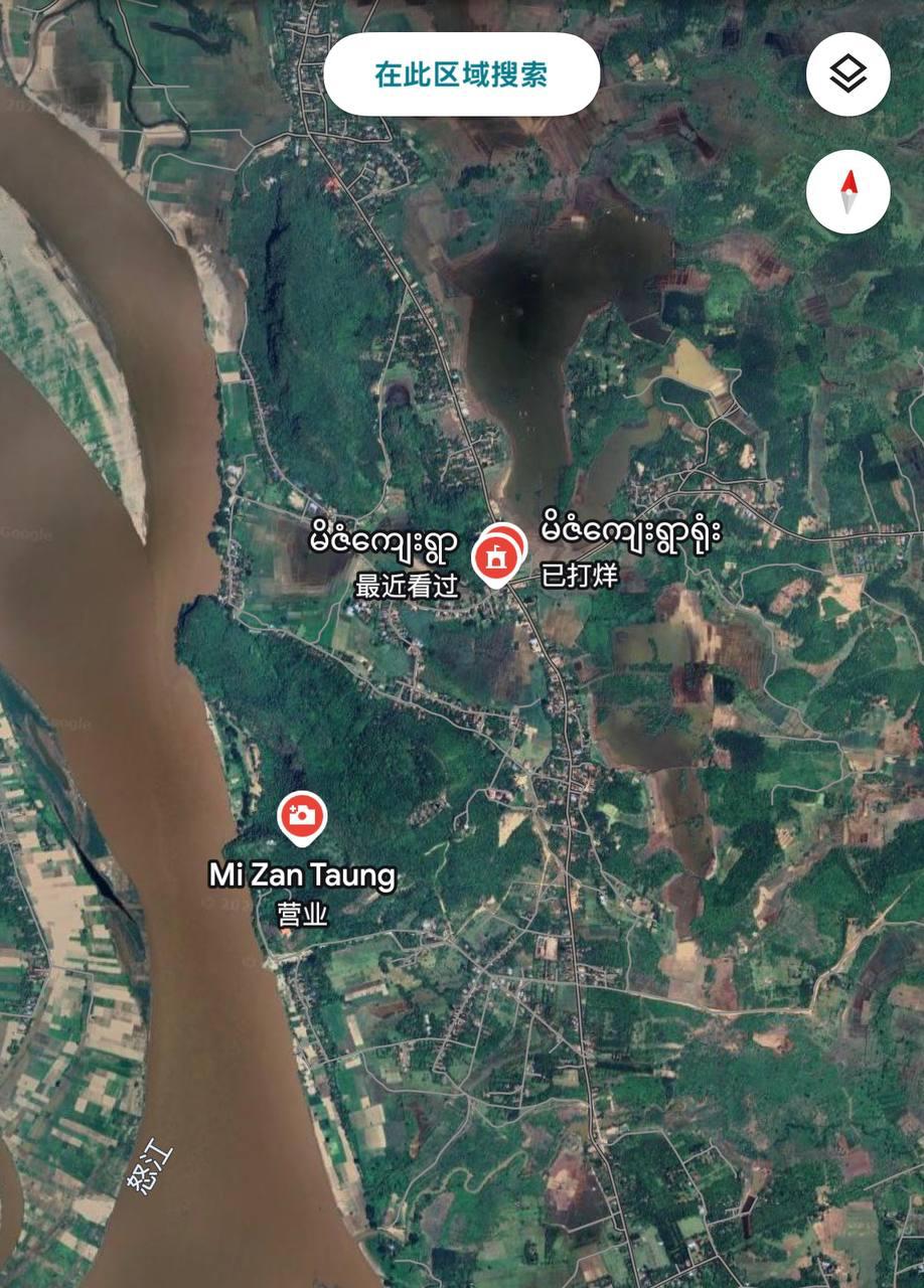 缅甸克伦邦BGF与DKBA联手扩建电诈园区