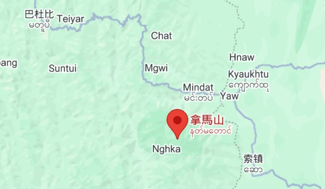 缅甸电诈集团转移超七百人至拿马山