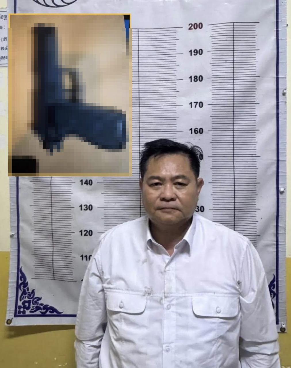 金边高官抓奸开枪打伤儿子