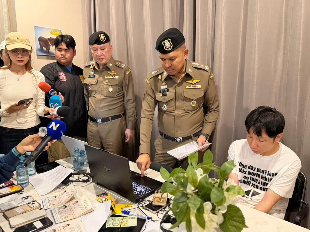 泰国韩国联合执法捣毁曼谷电诈窝点