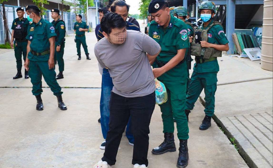 175名印尼人因涉网络诈骗被驱逐出境