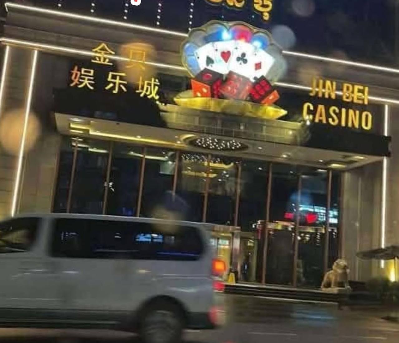金贝倒闭引前员工怀念