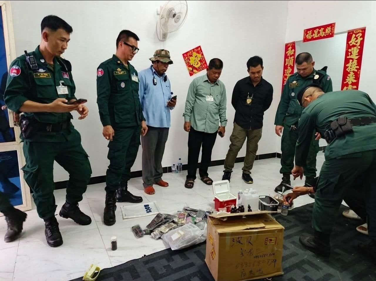 波贝警方抓获3名涉毒中国男女
