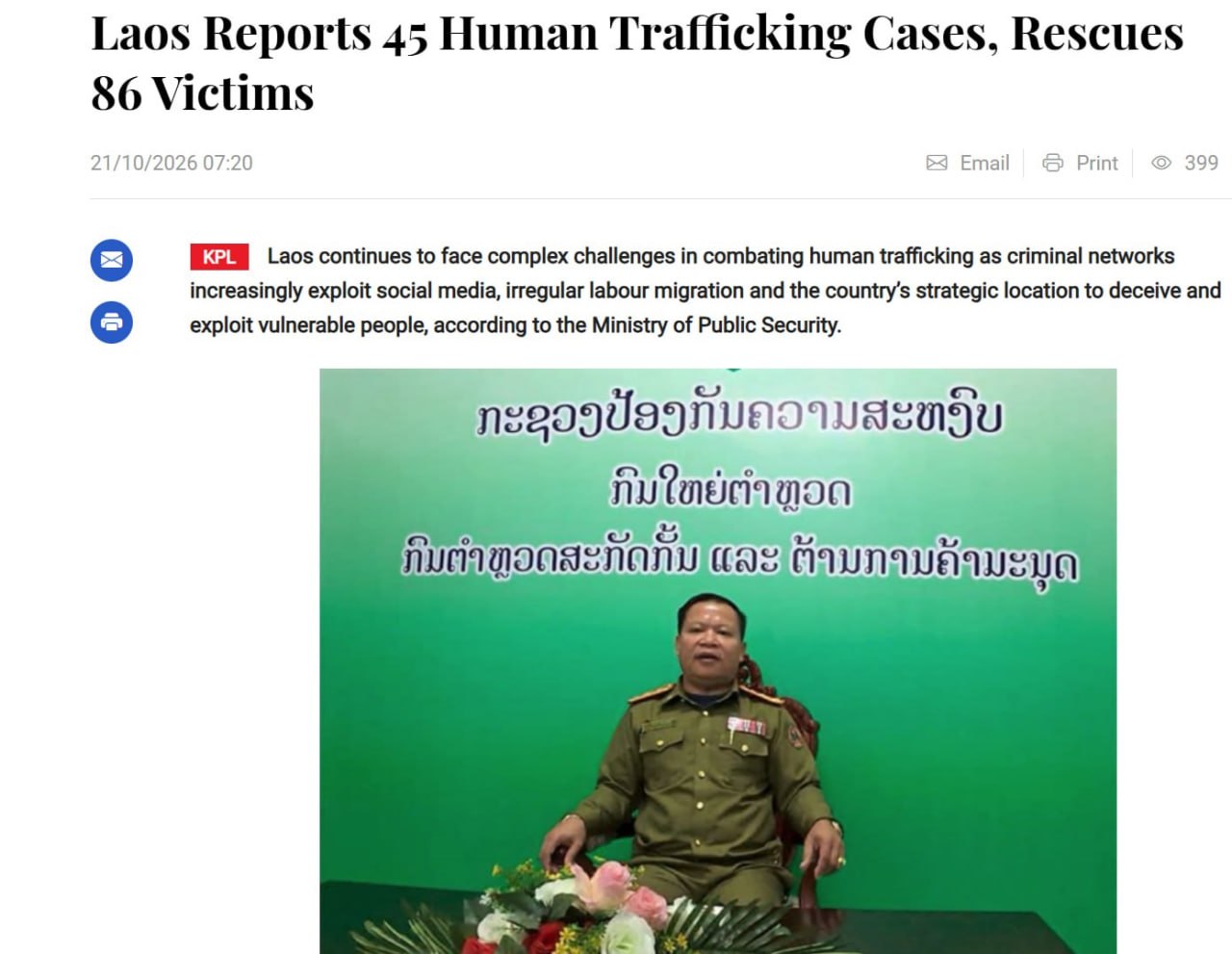 老挝公安部反人口贩运警察部门通报近期执法成果。警方共查处45起新发人口贩运案件，…