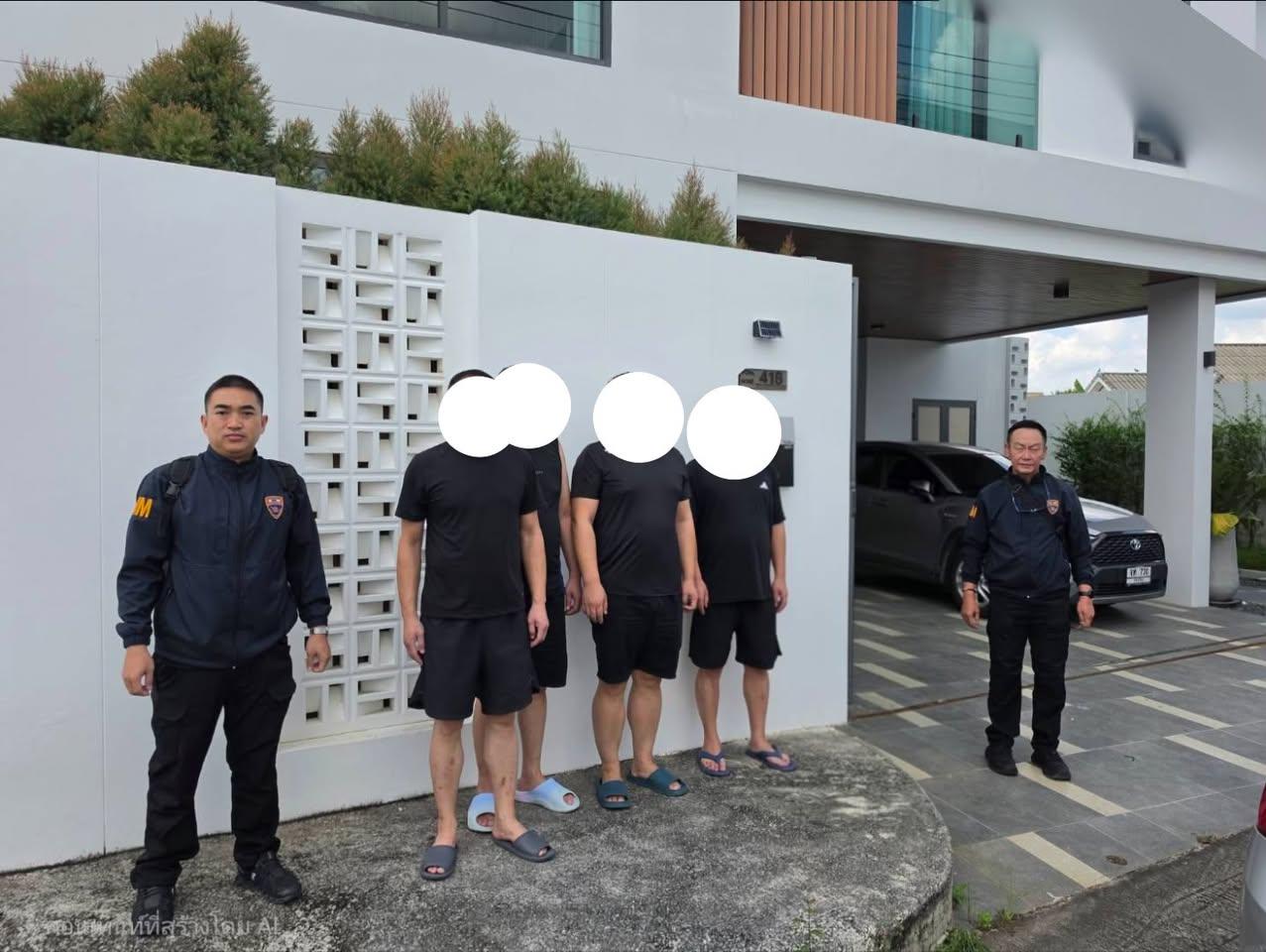 4名中国通缉犯在清迈被捕