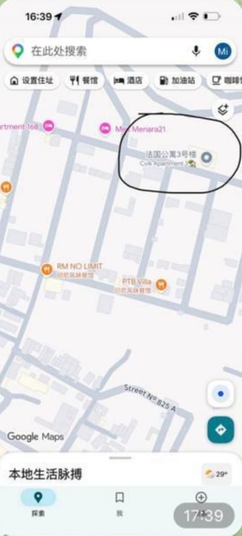 西港Ob3法国公寓有多辆皮卡及警察进入