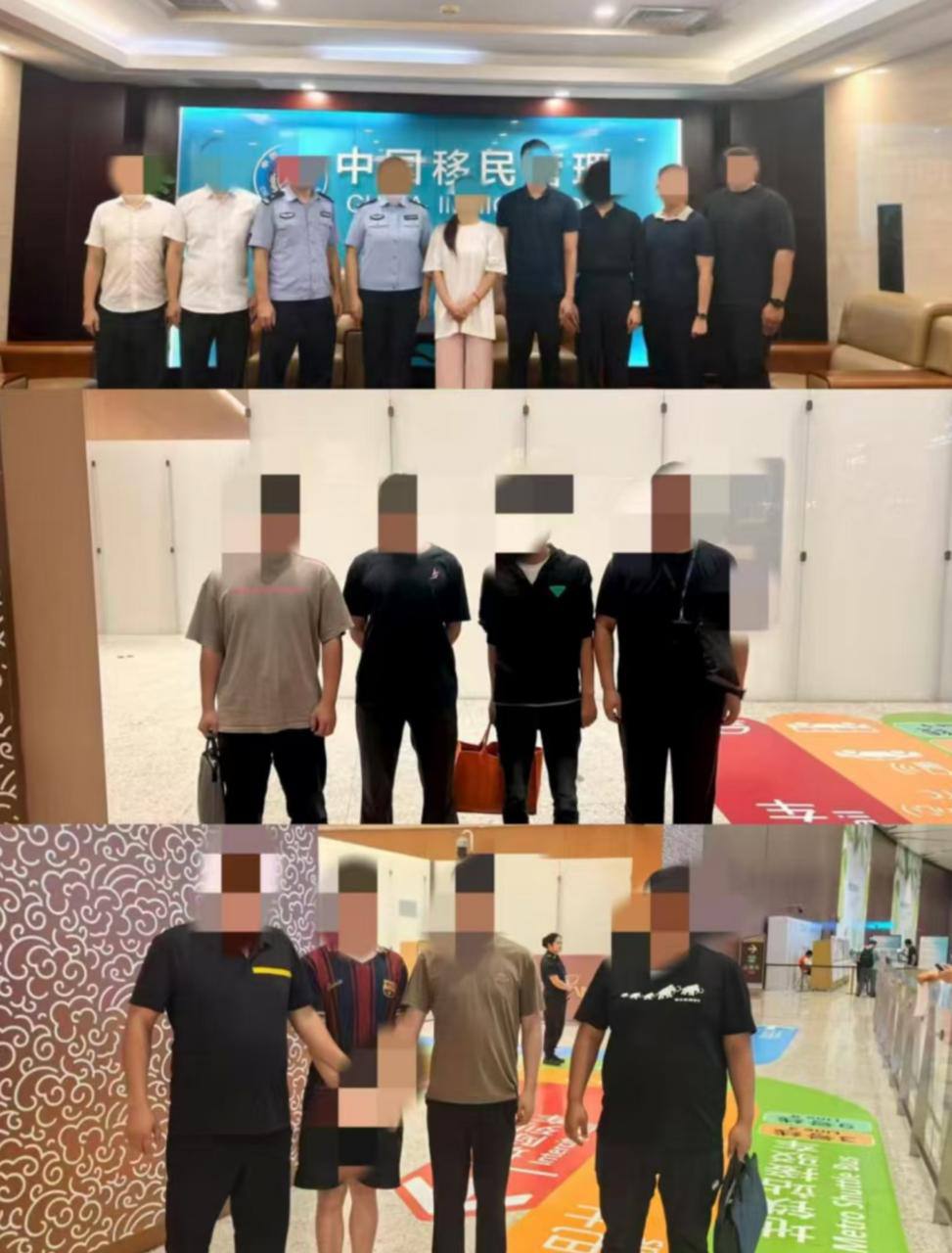 澜湄执法合作中心协调遣返5名逃犯