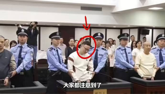 缅北魏家园区大管家廖景芳被判死刑
