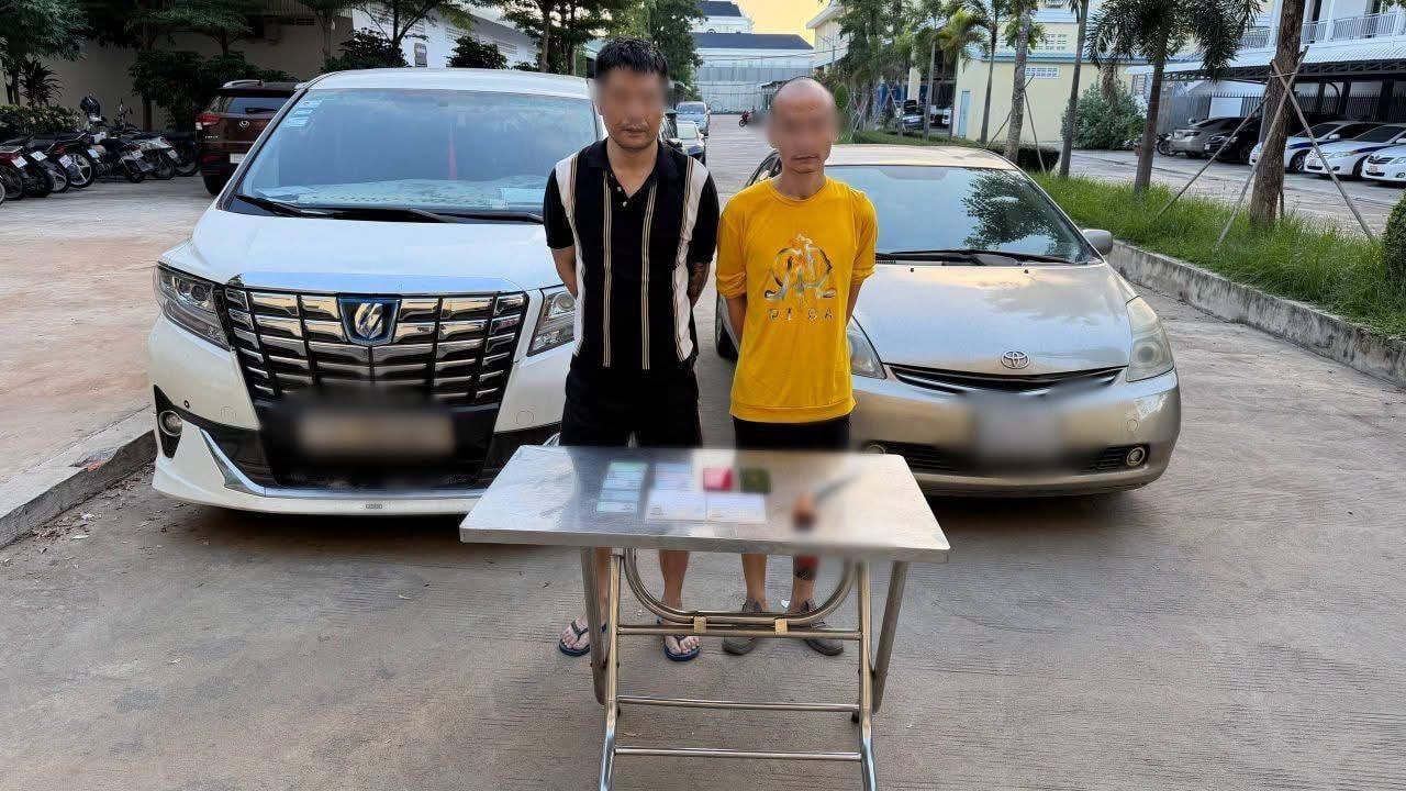 📰 金边警方抓获2名中国男子,涉嫌非法拘禁及非法使用武器