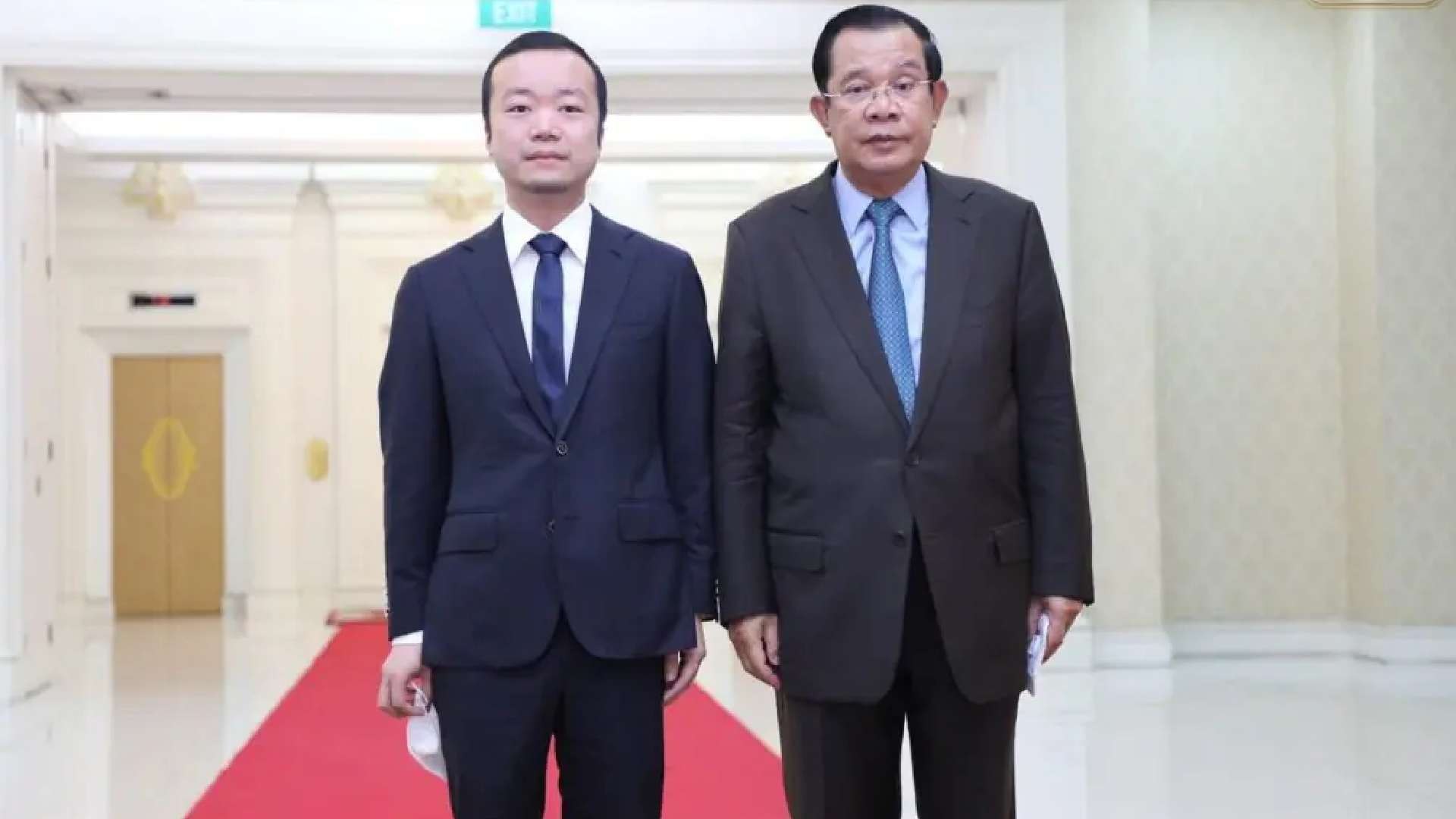 柬埔寨冻结陈志近10亿美元资产