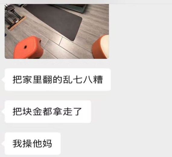 柬埔寨警察西港星汇扫楼