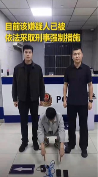 安徽六安男子涉嫌非法架设VOIP设备