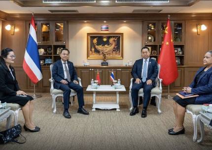 📰 中国驻泰大使会见泰国安委会秘书长,双方商讨打击跨国犯罪及网络犯罪