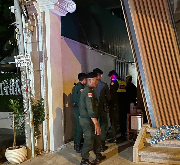 金边BKK1区毕加索花园警察查封出口查狗推