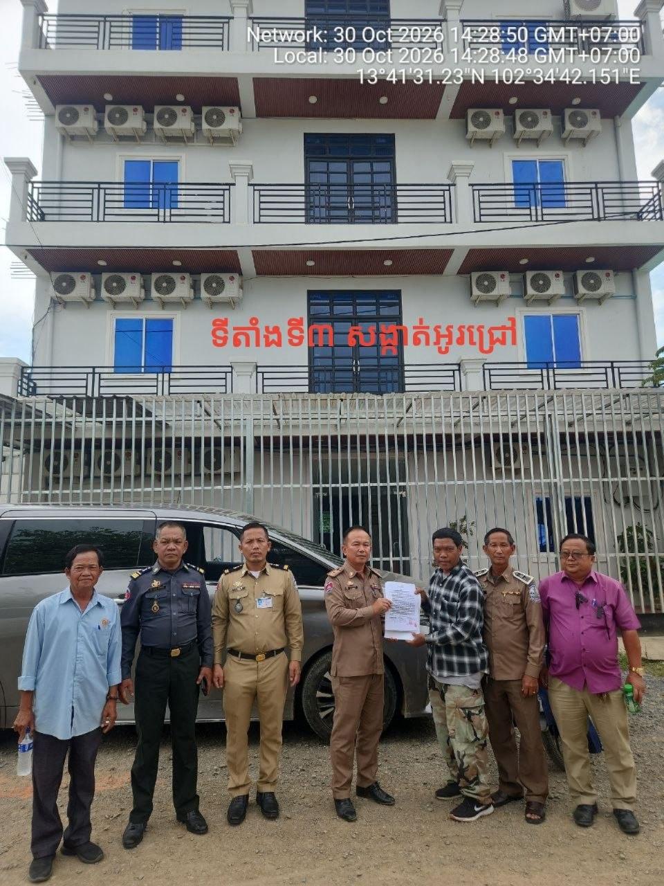 波贝市清查3处窝点抓获多国人员并缴获枪支炸弹