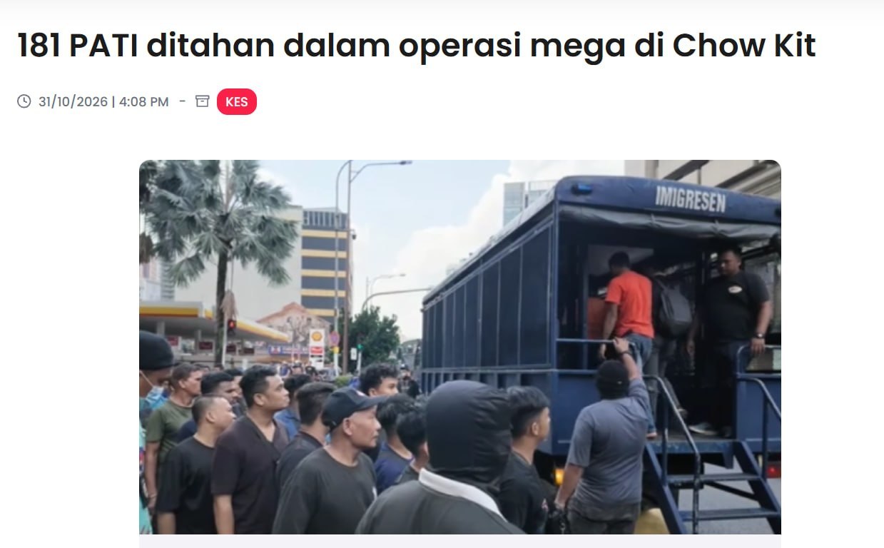 吉隆坡移民局突袭Chow Kit市场扣留181名外籍人士