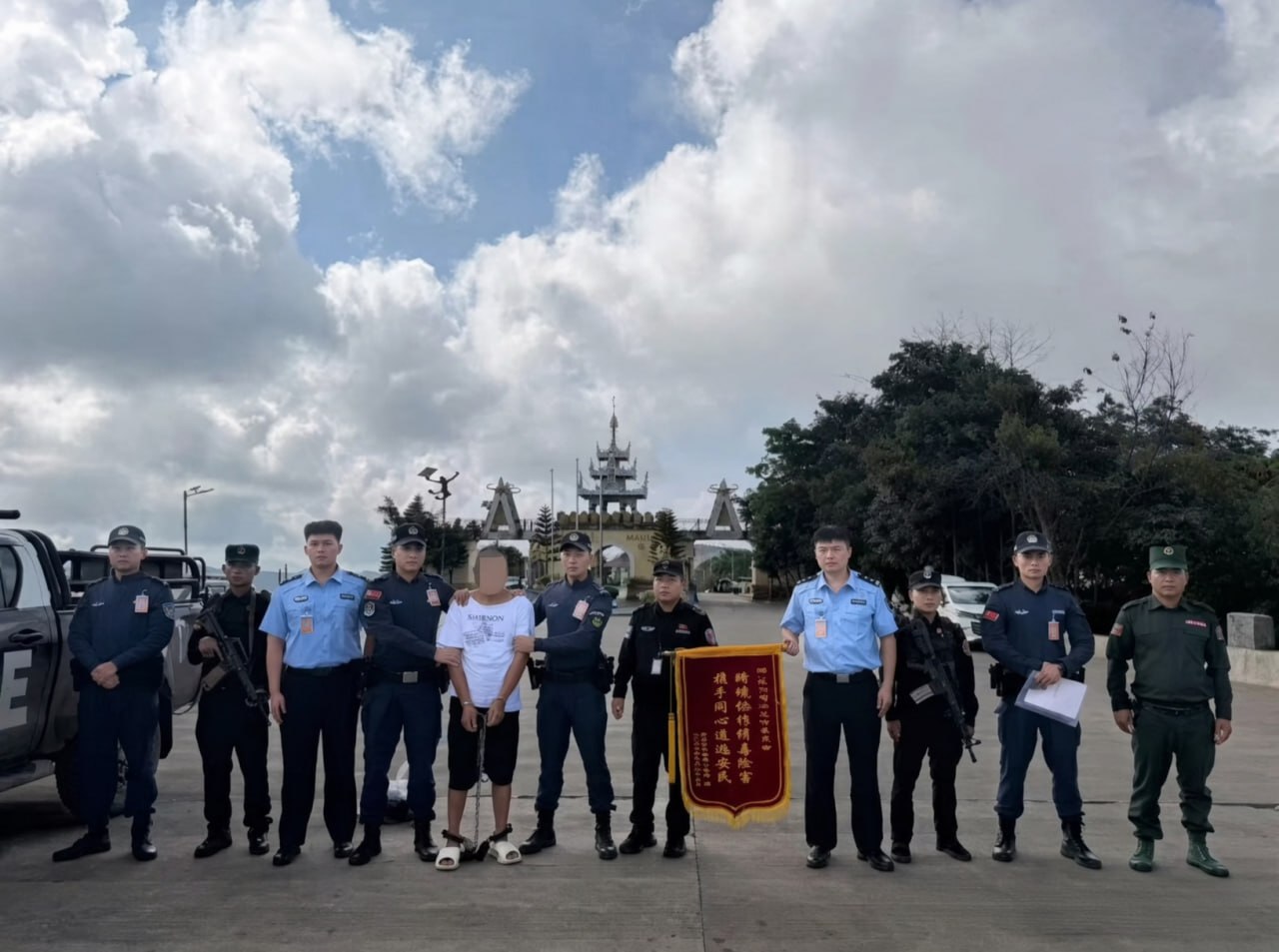 佤邦司法委向中方移交一名中国籍涉毒人员