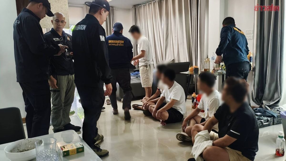 中国男子陈力在清迈落网 涉嫌诈骗涉案1600万铢