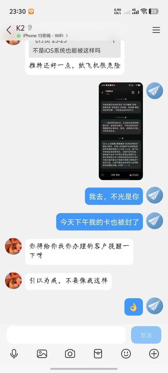 北京机动车达730万辆 浦东将建氢能源公交线