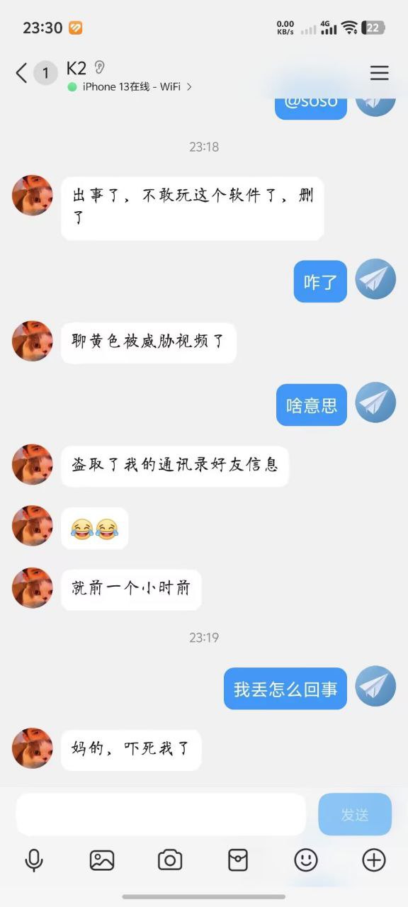 北京机动车达730万辆 浦东将建氢能源公交线
