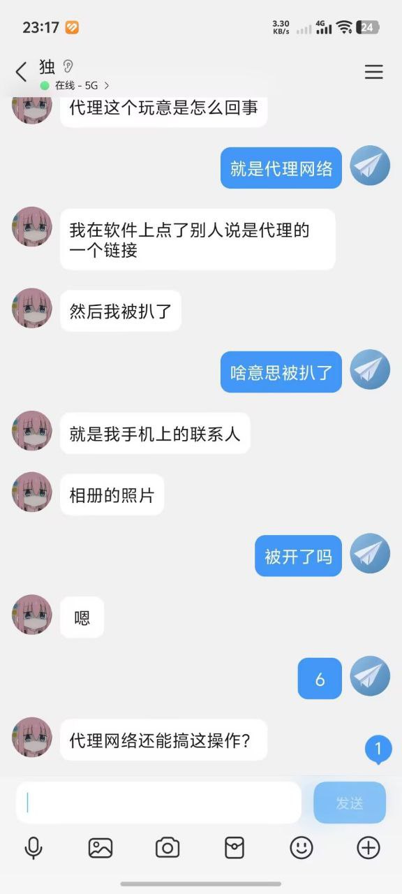 北京机动车达730万辆 浦东将建氢能源公交线