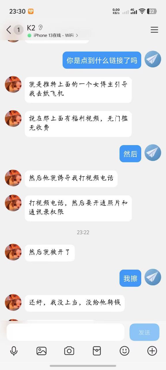 北京机动车达730万辆 浦东将建氢能源公交线